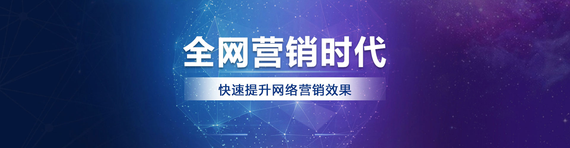 巧家sem主管
